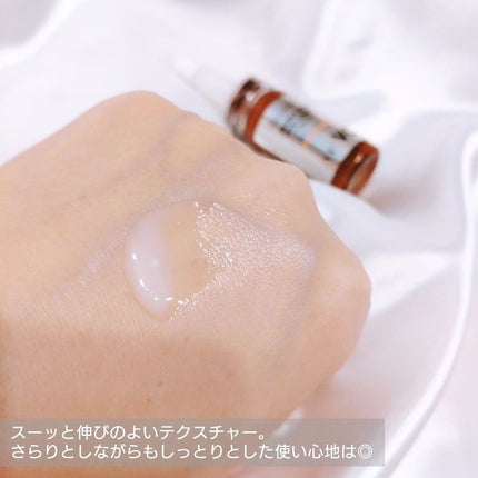 リードルショット ビタライトCエッセンス/VT/美容液を使ったクチコミ(3枚目)