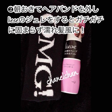 OMG! Love Gift Set 【hairband man in black】/double dare/その他キットセットを使ったクチコミ（3枚目）