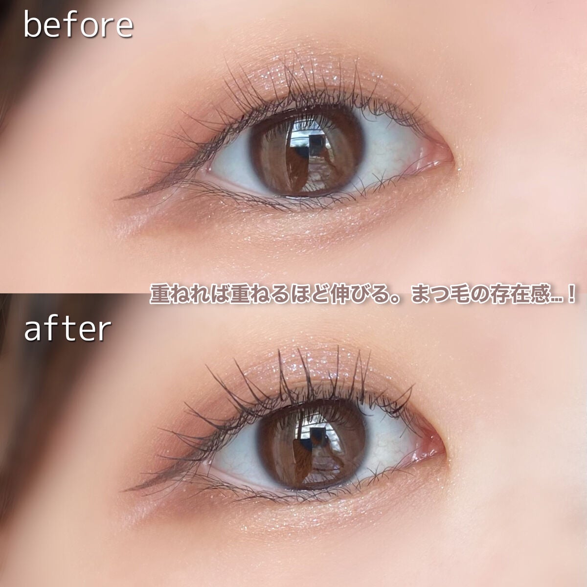 スカイハイ/MAYBELLINE NEW YORK/マスカラを使ったクチコミ(4枚目)