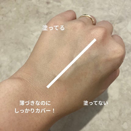 オールアワーズ リキッド/YVES SAINT LAURENT BEAUTE/リキッドファンデーションを使ったクチコミ(3枚目)