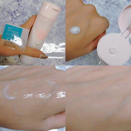 潤いバリア化粧水/ももぷり/化粧水を使ったクチコミ(3枚目)