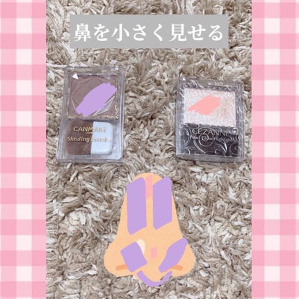 ステイオンバームルージュ/キャンメイク/口紅を使ったクチコミ(4枚目)