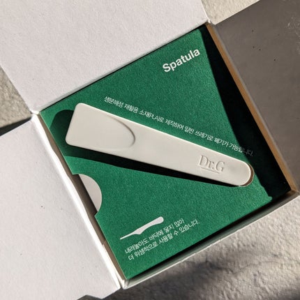 レッドブレミッシュ クリアスージングクリーム/Dr.G/フェイスクリームを使ったクチコミ(3枚目)