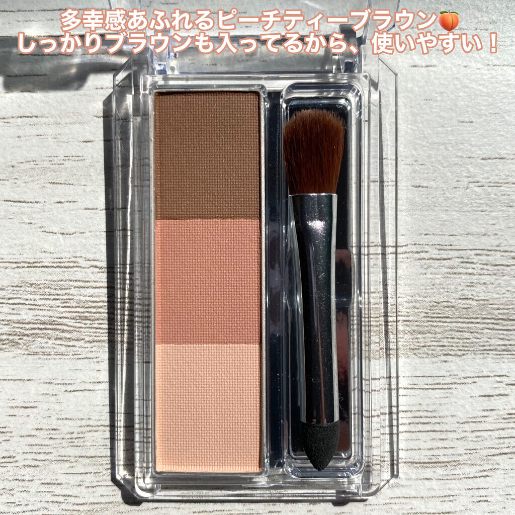 ミックスアイブロウ/キャンメイク/パウダーアイブロウを使ったクチコミ（3枚目）