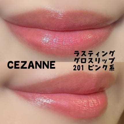 パーツリサイズシャドウ/KATE/アイシャドウパレットを使ったクチコミ(2枚目)