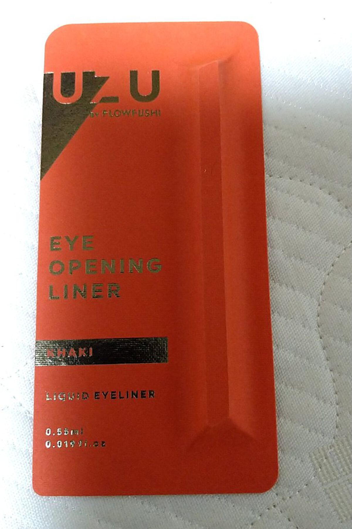EYE OPENING LINER KHAKI/UZU BY FLOWFUSHI/リキッドアイライナーを使ったクチコミ（1枚目）