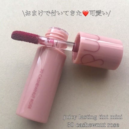 デュイフルウォーターティント/rom&nd/リップティントを使ったクチコミ(3枚目)