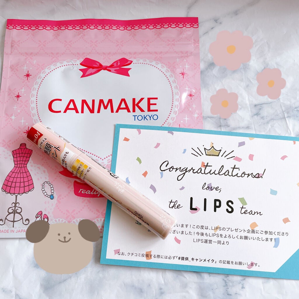 ジューシーリップティント/キャンメイク/口紅を使ったクチコミ(1枚目)