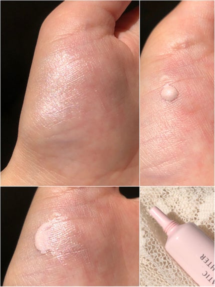 ドラマティックハイライター/マキアージュ/リキッドハイライトを使ったクチコミ(1枚目)