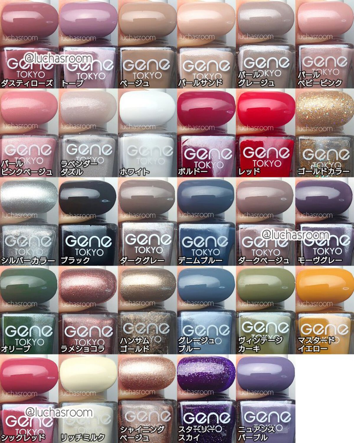 Somptueux(ソンプチュー) ネイルポリッシュ ST-NP-15/DAISO/マニキュアを使ったクチコミ（3枚目）