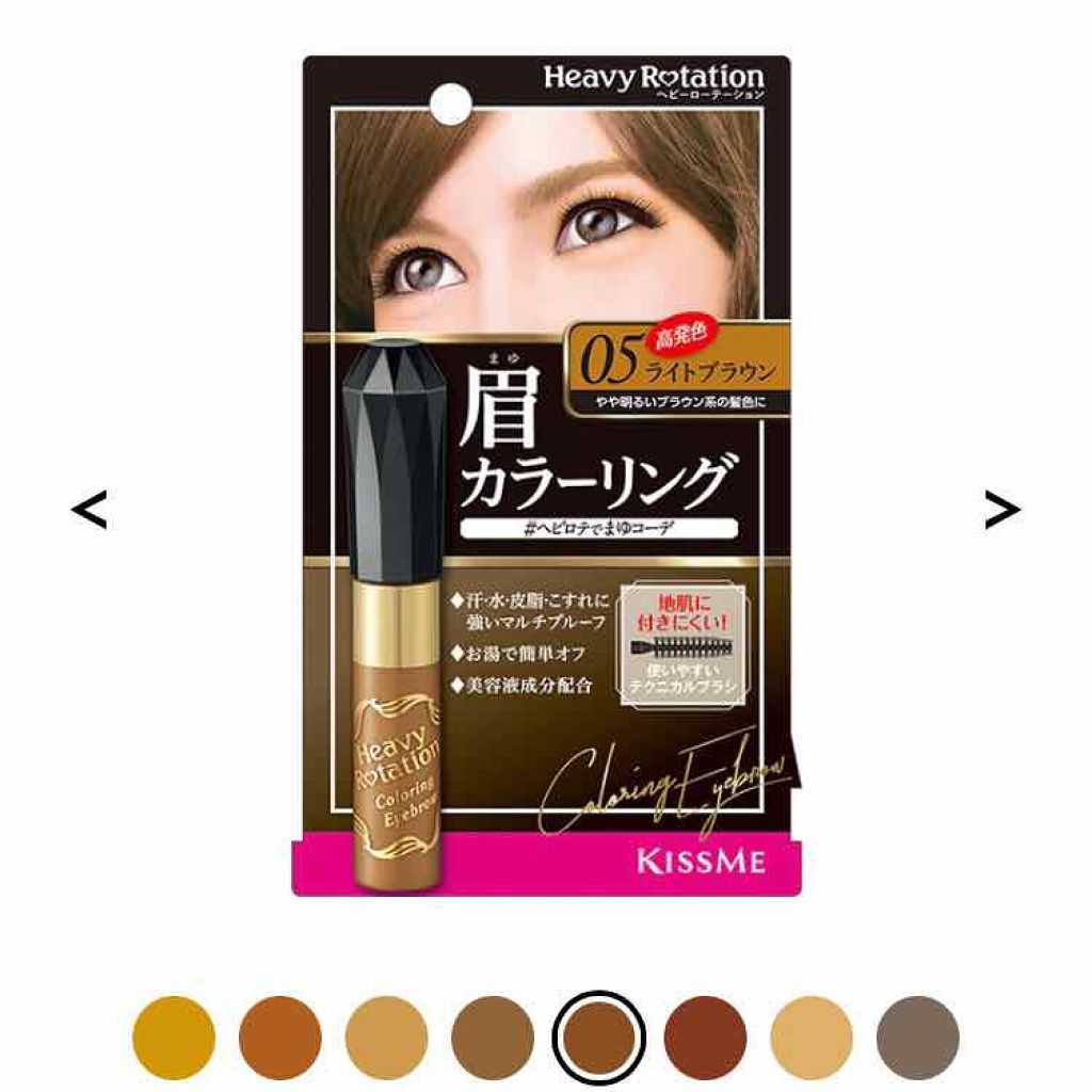 だ円芯 アルミ アイブローペンシル/DAISO/アイブロウペンシルを使ったクチコミ（3枚目）