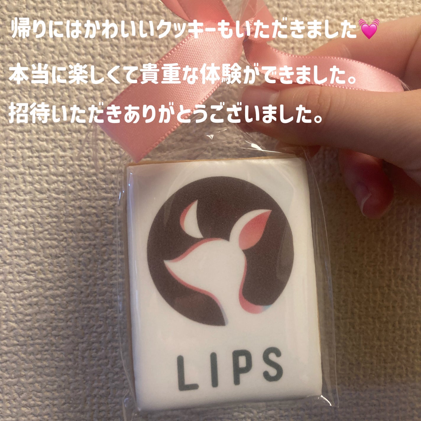 ããªãŒã ã°ããŠãã¹ã¯ RRïŒéææã»ãã¡ïŒ/FEMMUE/ã·ãŒããã¹ã¯ã»ããã¯ã䜿ã£ãã¯ãã³ãïŒ9æç®ïŒ