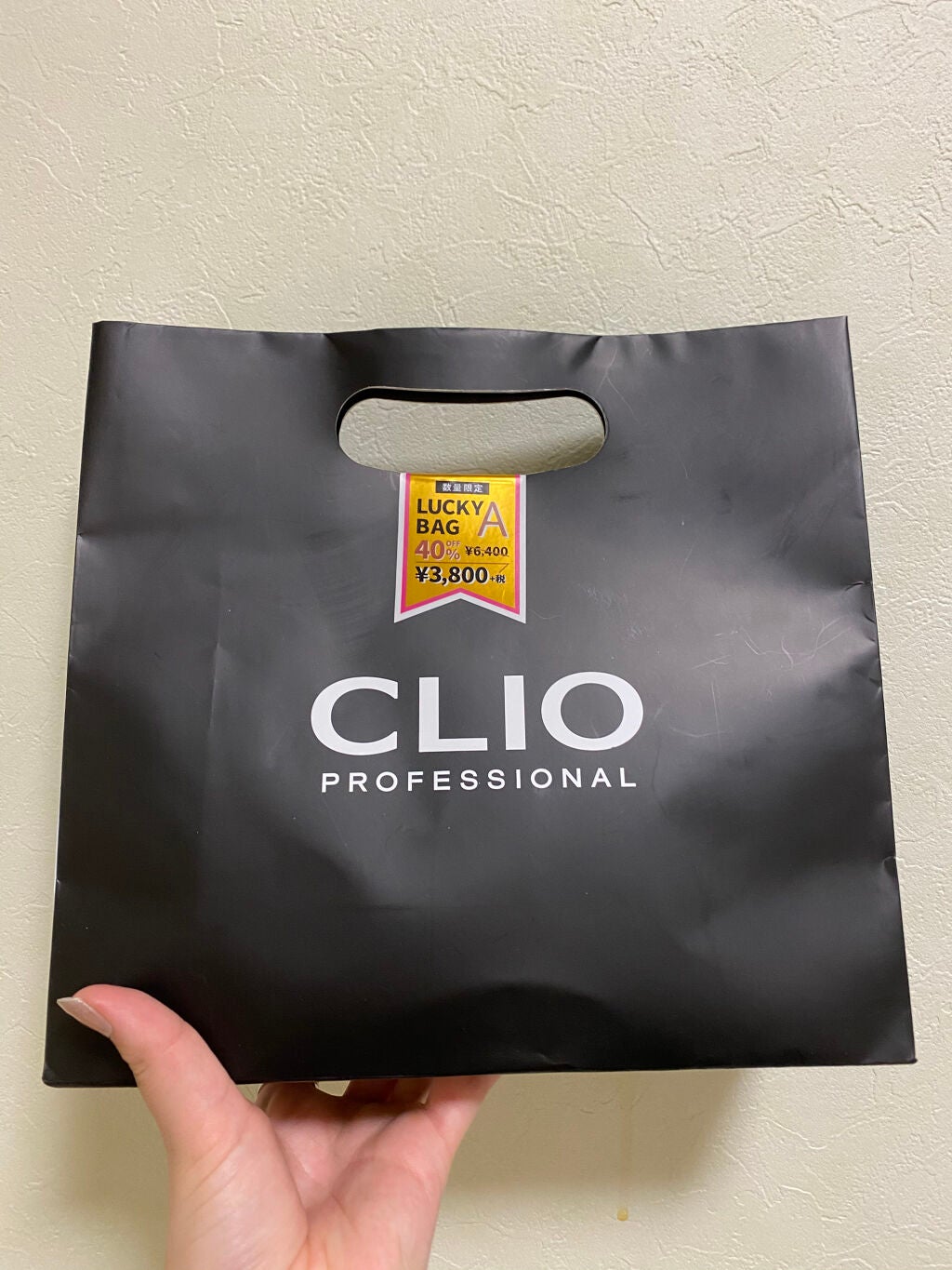 mana on LIPS 「こんばんは🌙前回の投稿にたくさんのいいね等ありがとうございます..」(1枚目)