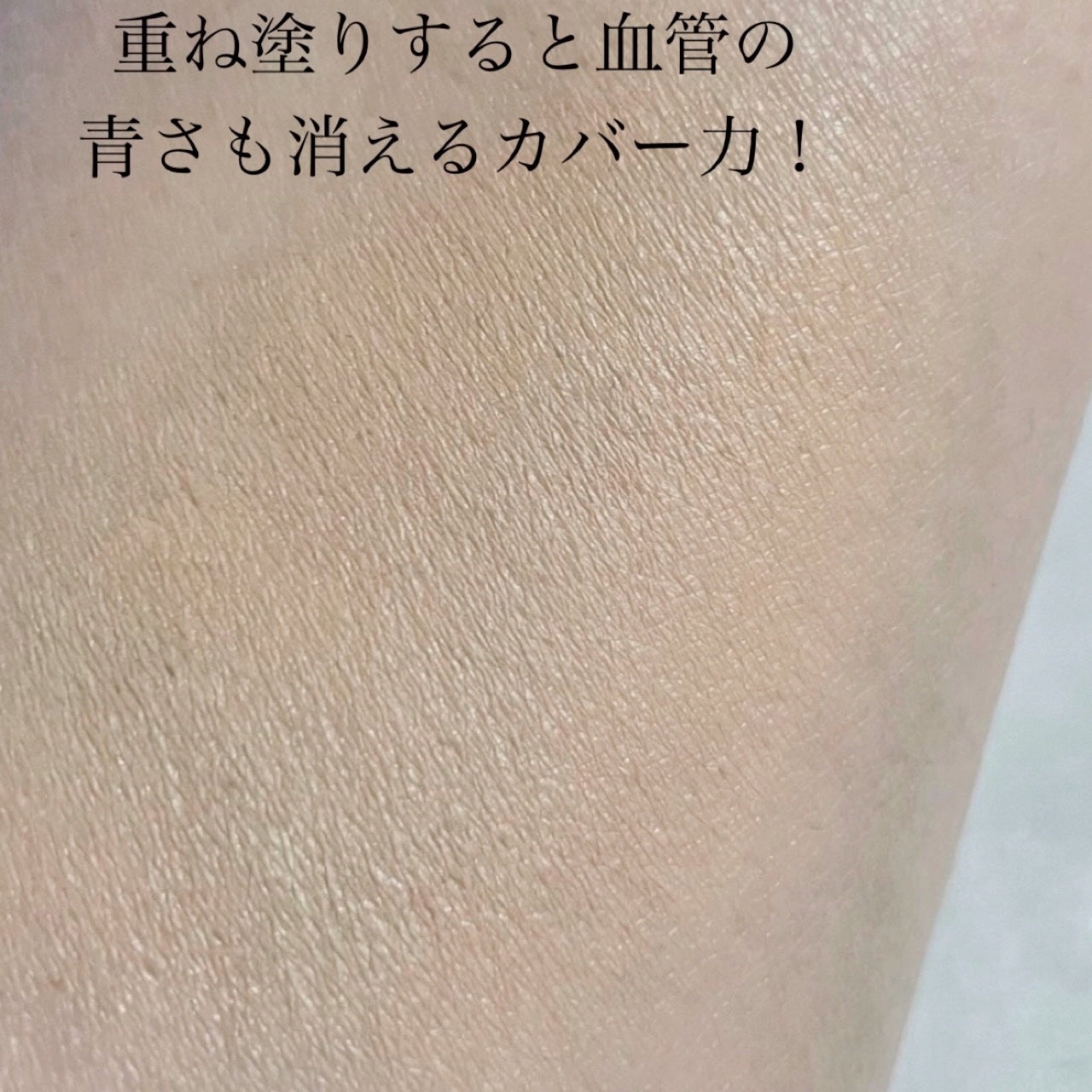 スーパーシカクッション/MEDICUBE/クッションファンデーションを使ったクチコミ(3枚目)