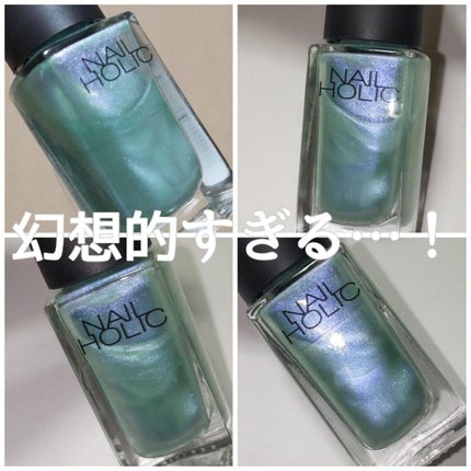 ネイルホリック Sheer pearl color/ネイルホリック/マニキュアを使ったクチコミ(3枚目)