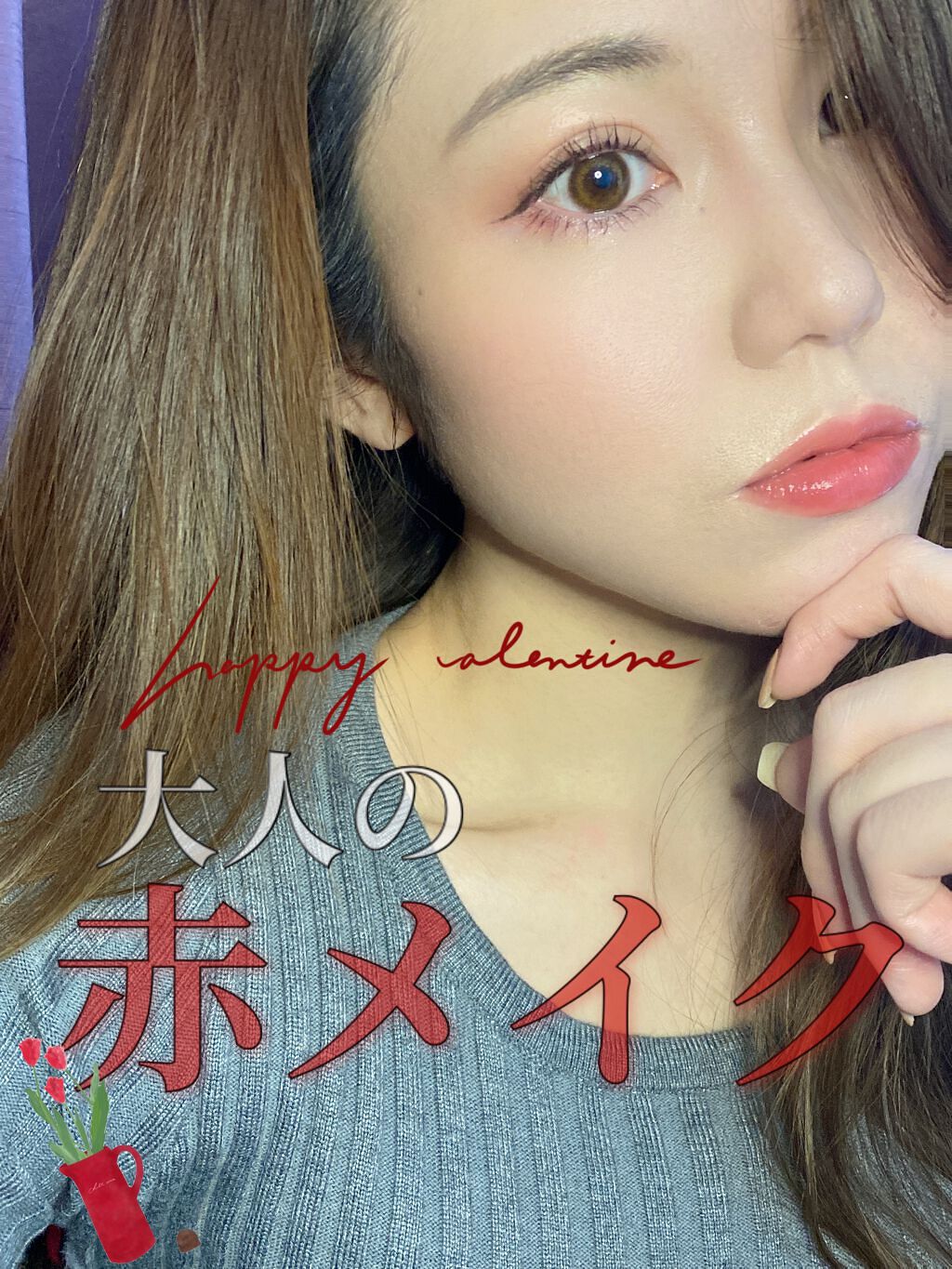 アディクション ザ アイシャドウ/ADDICTION/単色アイシャドウを使ったクチコミ（1枚目）