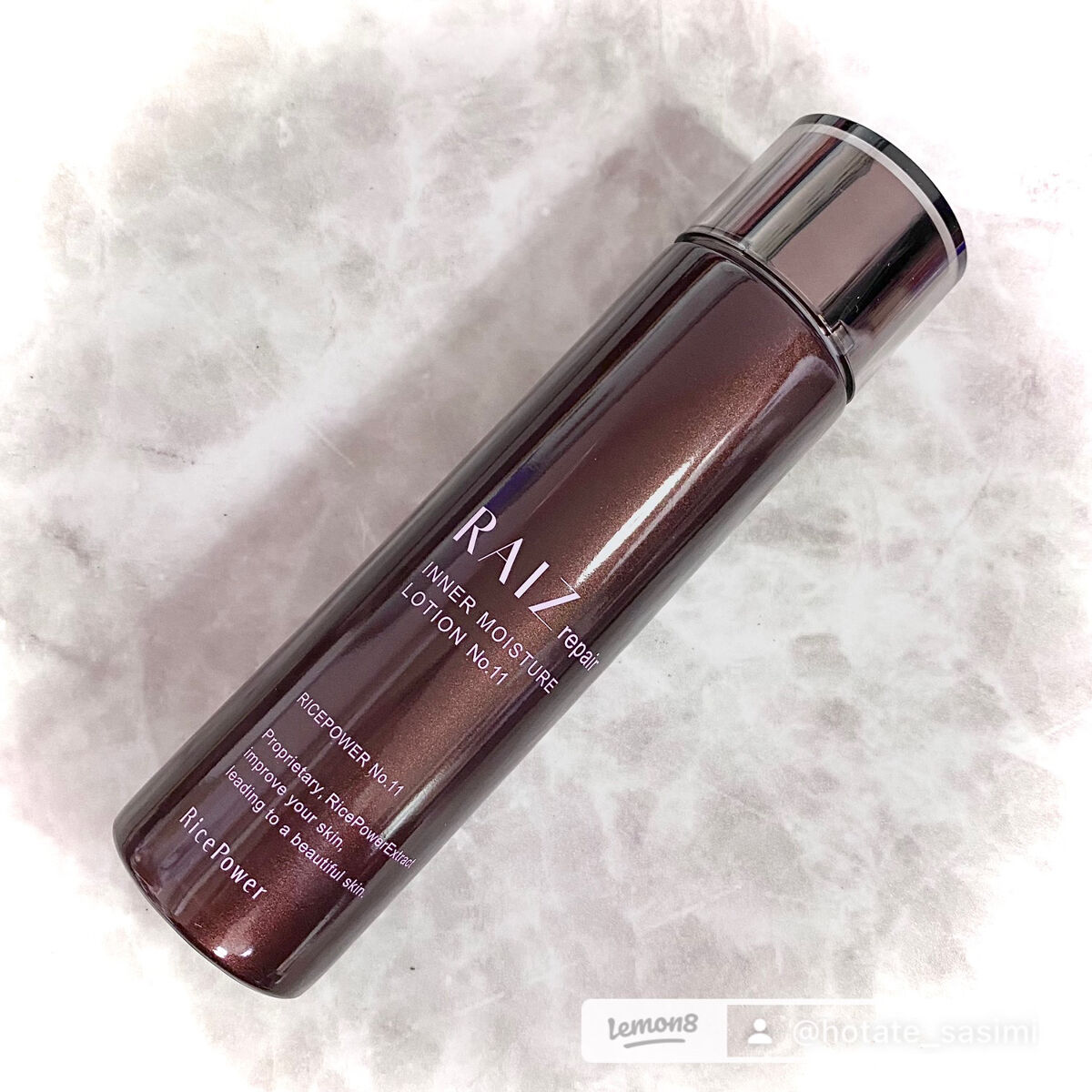 インナーモイスチュアローション No.11/RAIZ repair/化粧水を使ったクチコミ（2枚目）
