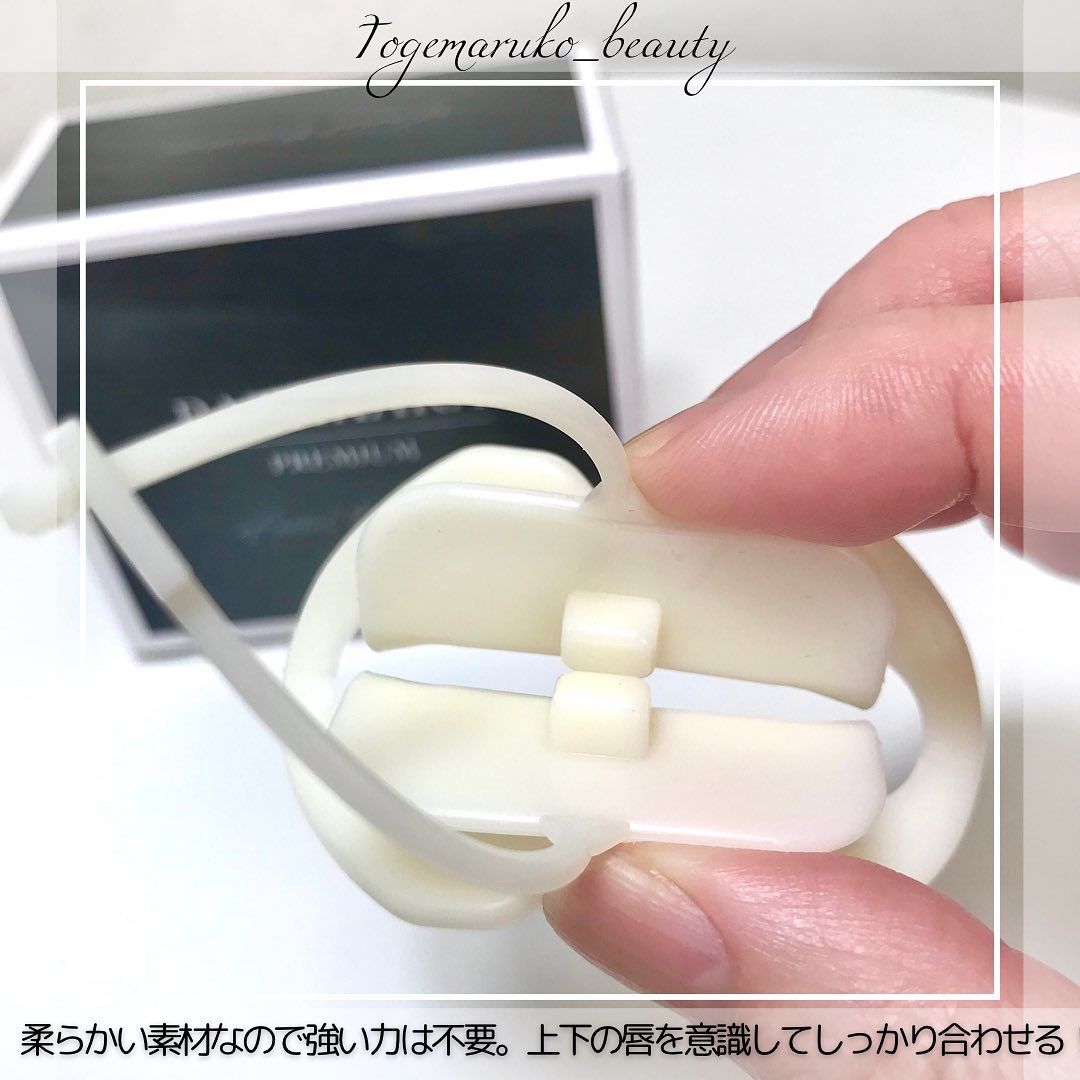 パタカラ/PATAKARA/その他スキンケアグッズを使ったクチコミ（2枚目）