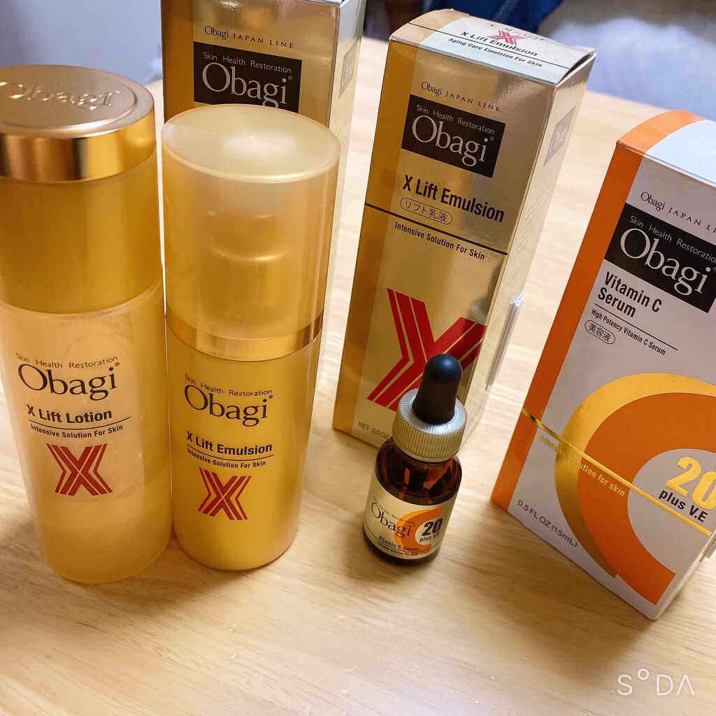 オバジC20セラム/オバジ/美容液を使ったクチコミ(1枚目)