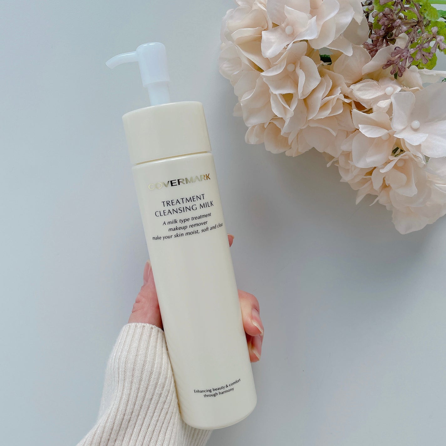 トリートメント クレンジング ミルク/COVERMARK/ミルククレンジングを使ったクチコミ(1枚目)