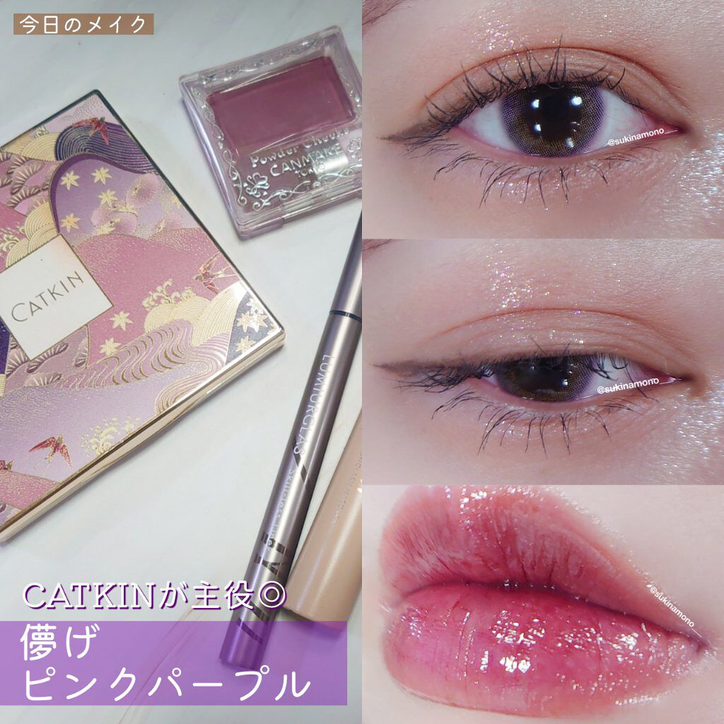 Couture（クチュール）/グラムレンズ/カラーコンタクトレンズを使ったクチコミ（1枚目）