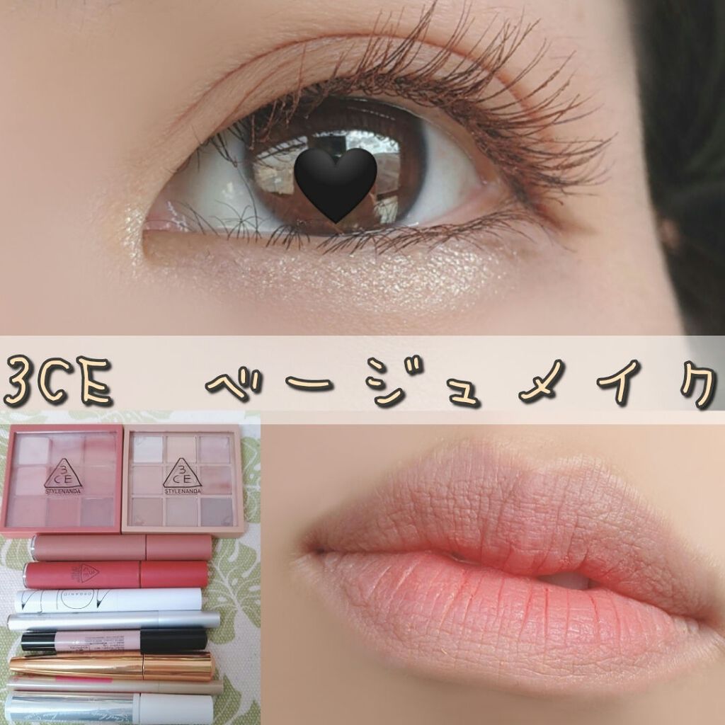 3CE ベルベット リップティント/3CE/リップティントを使ったクチコミ（1枚目）