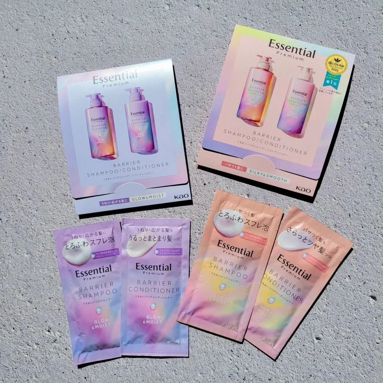 エッセンシャルプレミアム バリアシャンプー・コンディショナー シルキー＆スムース/エッセンシャル/市販シャンプーを使ったクチコミ（1枚目）