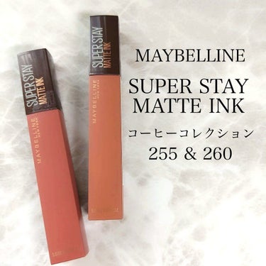 SPステイ マットインク/MAYBELLINE NEW YORK/口紅を使ったクチコミ（1枚目）