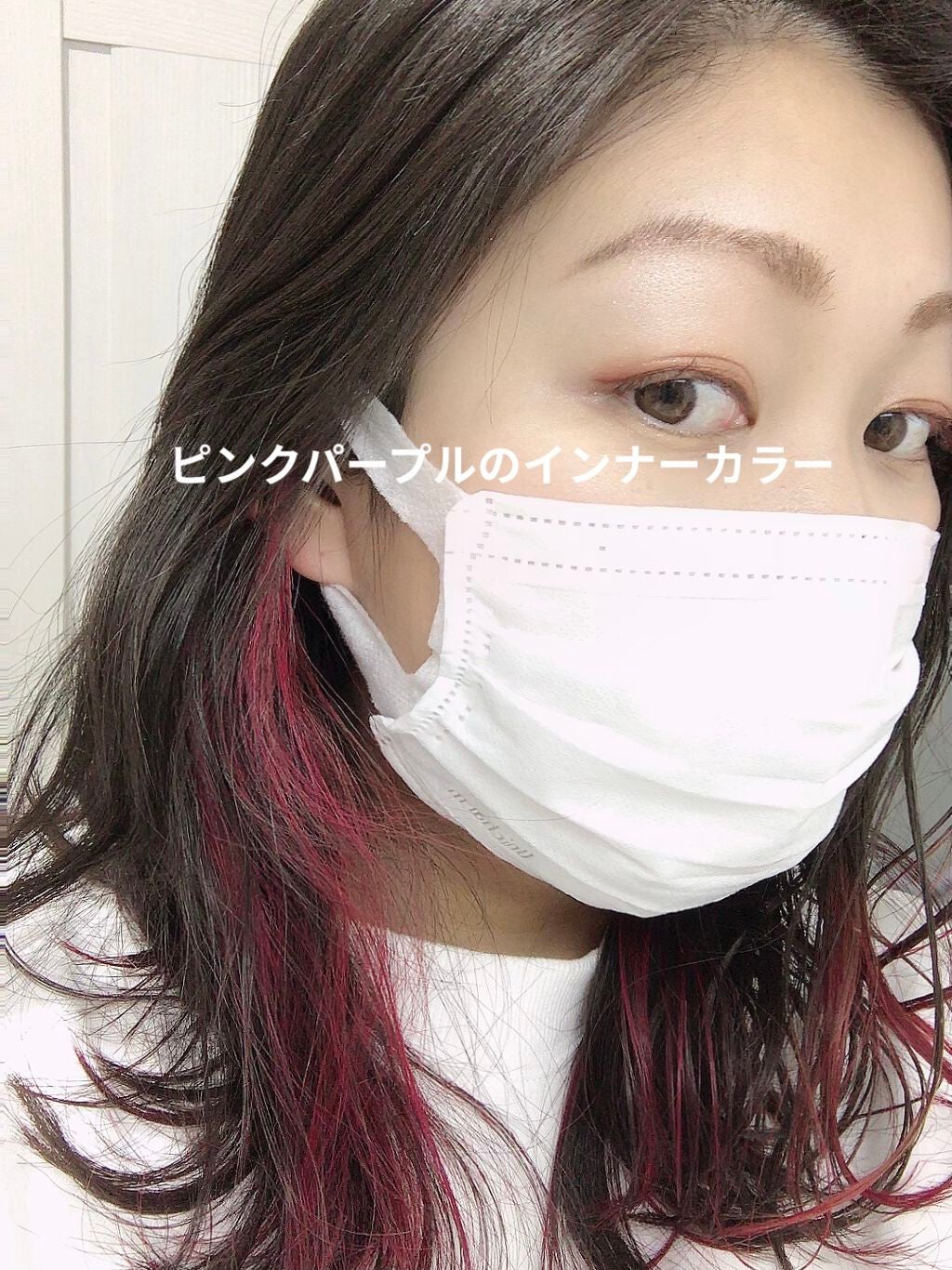 リキッドアイライナー /パラドゥ/リキッドアイライナーを使ったクチコミ(2枚目)