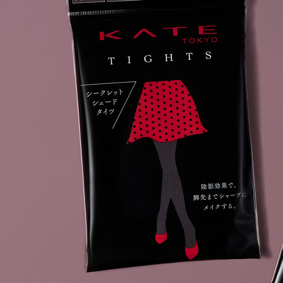 タイツ/KATE/その他を使ったクチコミ(1枚目)