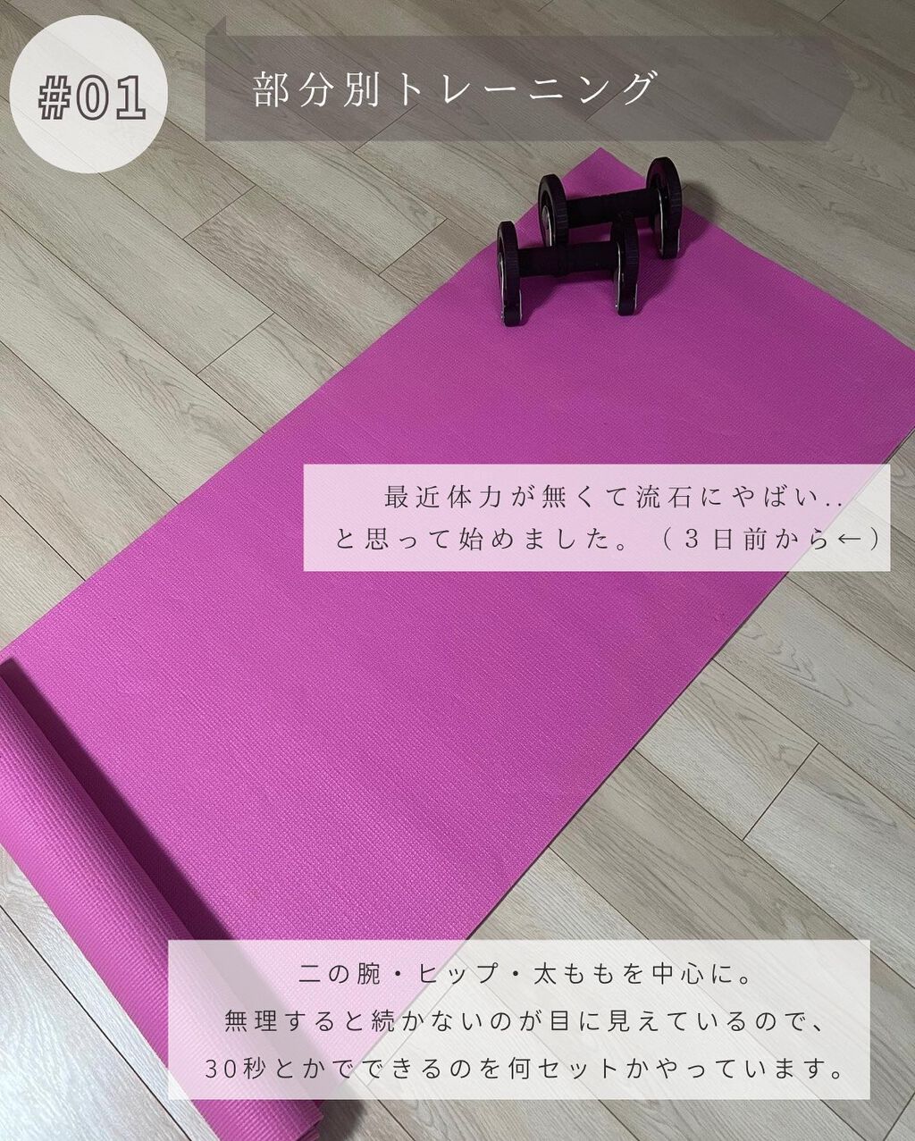 V エッセンス/unlabel/美容液を使ったクチコミ（2枚目）