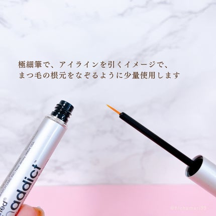 ラッシュアディクト アイラッシュコンディショニングセラム/soaddicted/まつげ美容液を使ったクチコミ(3枚目)