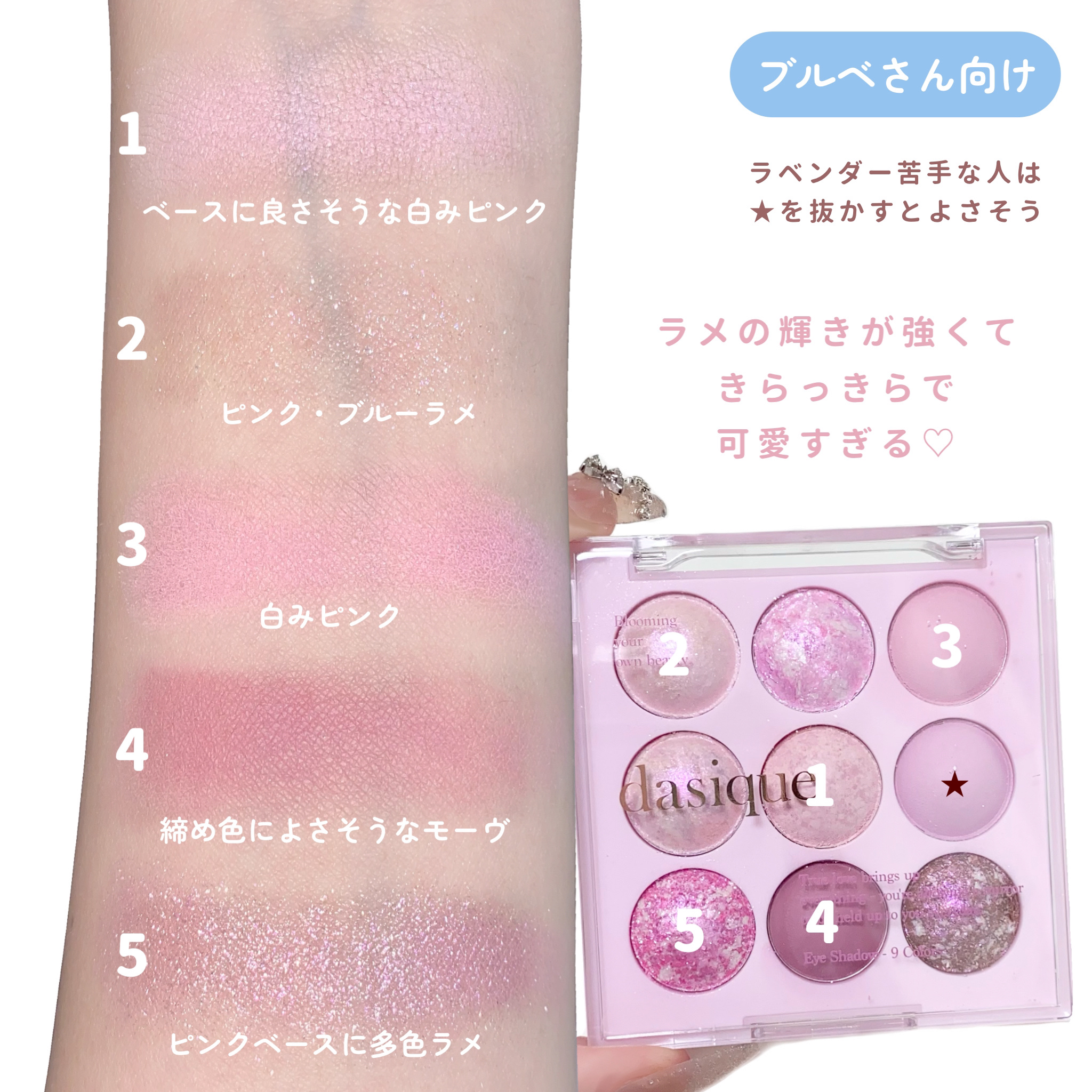 ハンオールシェードライナー/rom&nd/ペンシルアイライナーを使ったクチコミ（3枚目）