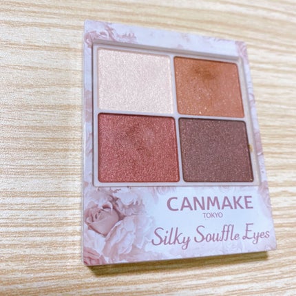 シルキースフレアイズ/キャンメイク/アイシャドウパレットを使ったクチコミ(1枚目)