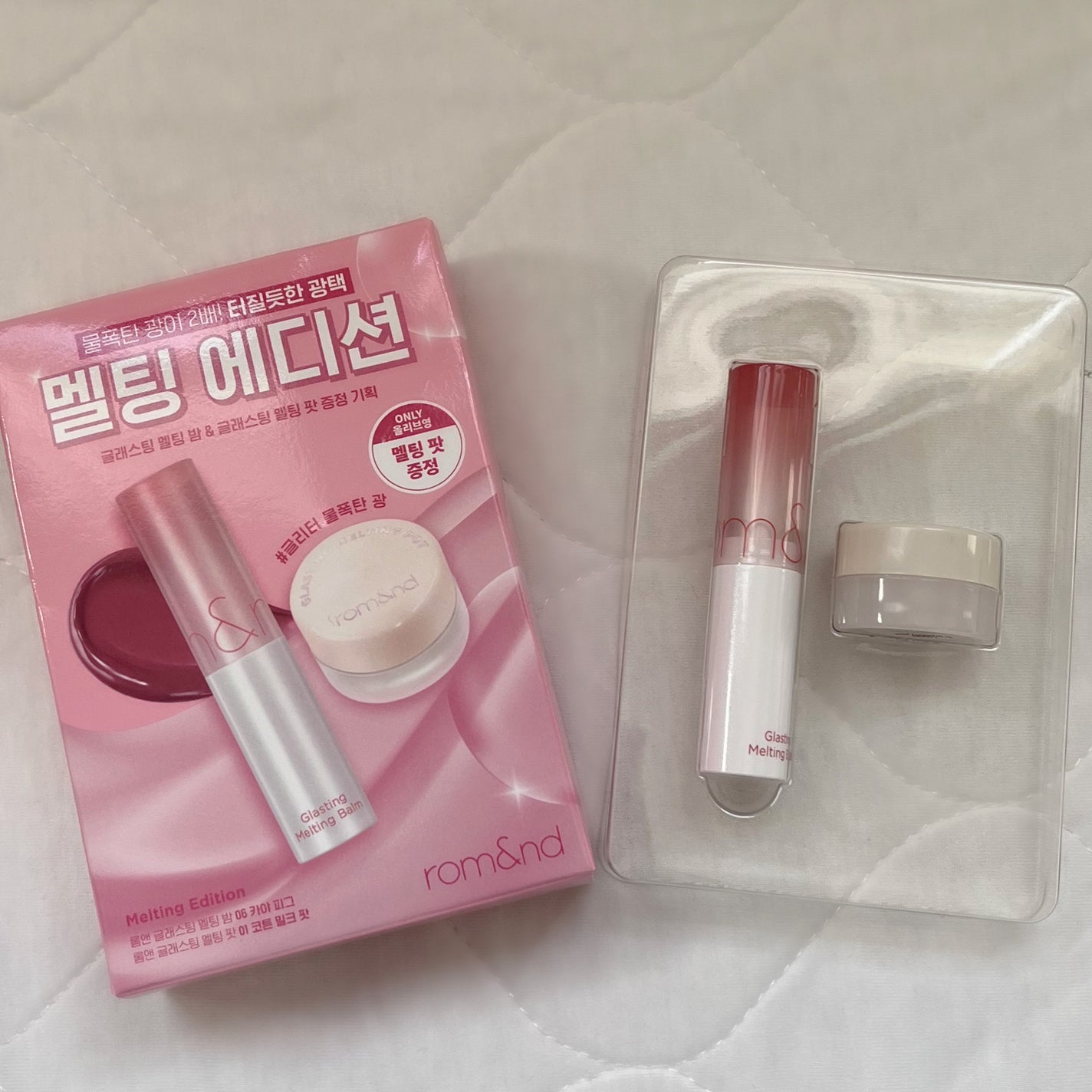 グラスティングメルティングバーム/rom&nd/リップバームを使ったクチコミ(4枚目)