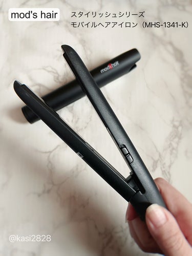 mod's hair モッズヘアーモバイルヘアアイロンプラス MSH-1240-Kのクチコミ「mod's hair
スタイリッシュシリーズ
モバイルヘアアイロン（MHS-1341-K）

.....」（1枚目）