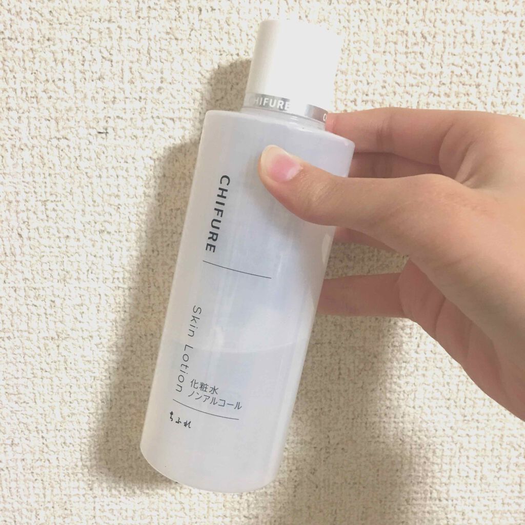 化粧水 ノンアルコールタイプ/ちふれ/化粧水を使ったクチコミ(1枚目)
