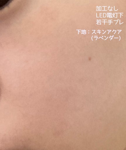 WAKEMAKE STAY PIXER PACT VEGAN/wakemake/プレストパウダーを使ったクチコミ(2枚目)