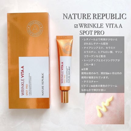 ガラクナイアシン2.0エッセンス/manyo/美容液を使ったクチコミ(3枚目)