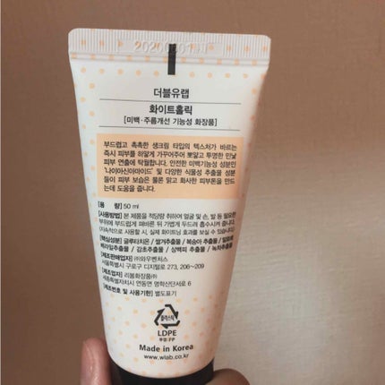 を使ったクチコミ(2枚目)