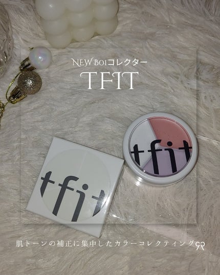 カバーアッププロコンシーラー/TFIT/パレットコンシーラーを使ったクチコミ(1枚目)