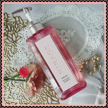 リッチモイスト シャンプー/ヘアトリートメント/キラージュ/市販シャンプーを使ったクチコミ(1枚目)