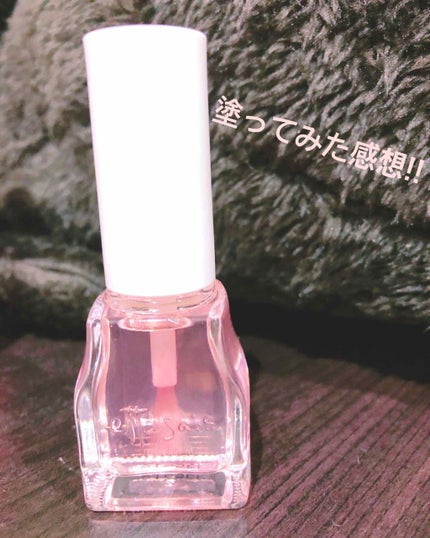 エテュセ クイックケアコート/ettusais/ネイルオイル・トリートメントを使ったクチコミ(1枚目)