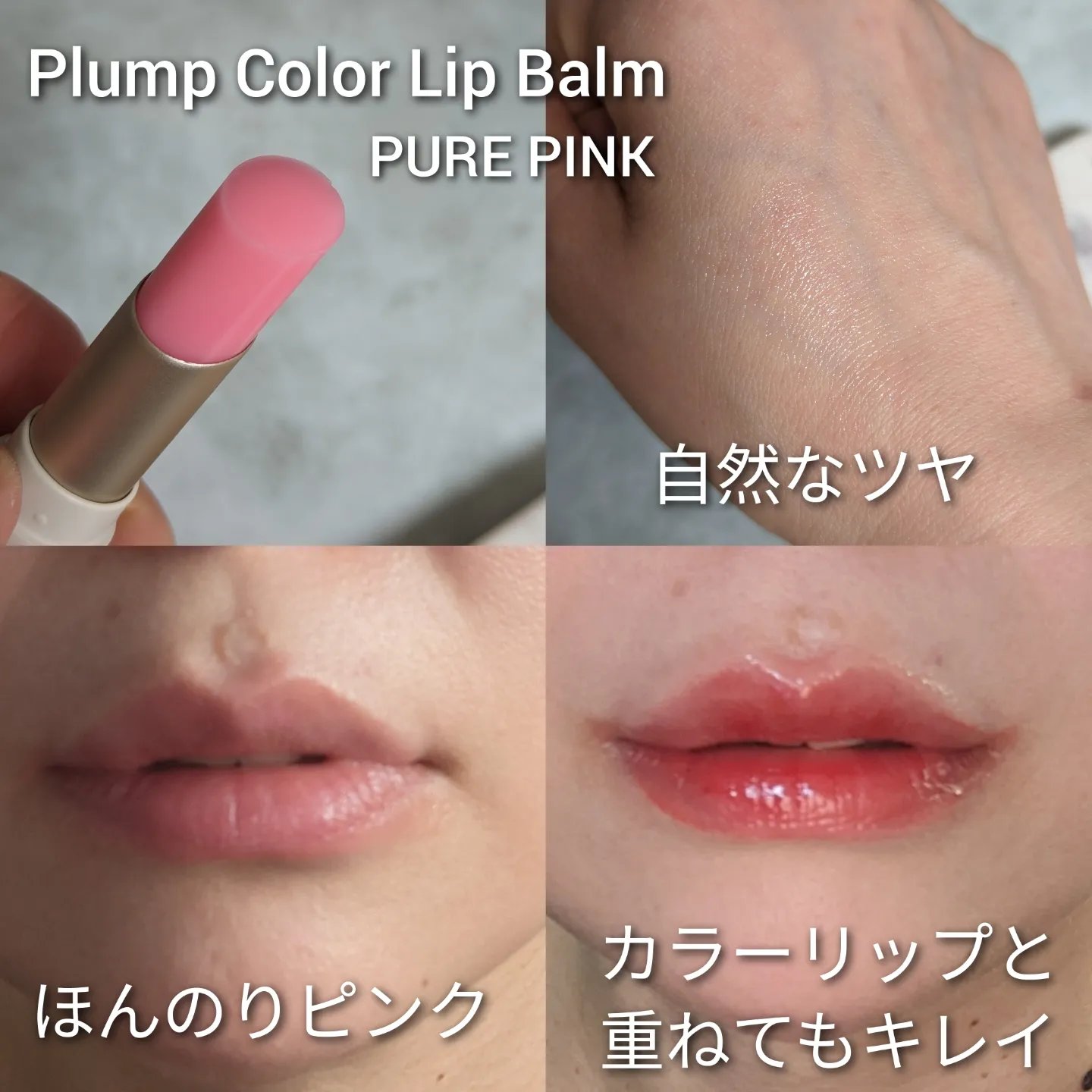 パーフェクトエアリーサンクッション/VILLAGE 11 FACTORY/日焼け止めローションを使ったクチコミ（3枚目）