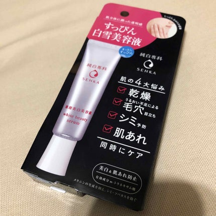 純白専科 すっぴん白雪美容液(専科 薬用美白クリーム)/SENKA(専科)/美容液を使ったクチコミ(1枚目)