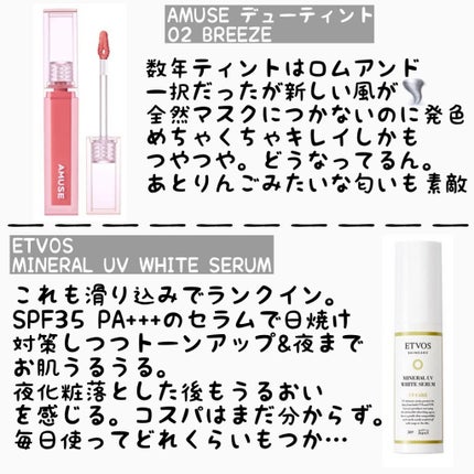 シャドーカスタマイズ/MAJOLICA MAJORCA/単色アイシャドウを使ったクチコミ(6枚目)