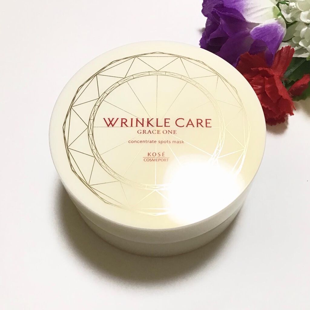 グレイス ワン リンクルケア コンセントレートスポッツマスク/グレイスワン/シートマスク・パックを使ったクチコミ（2枚目）