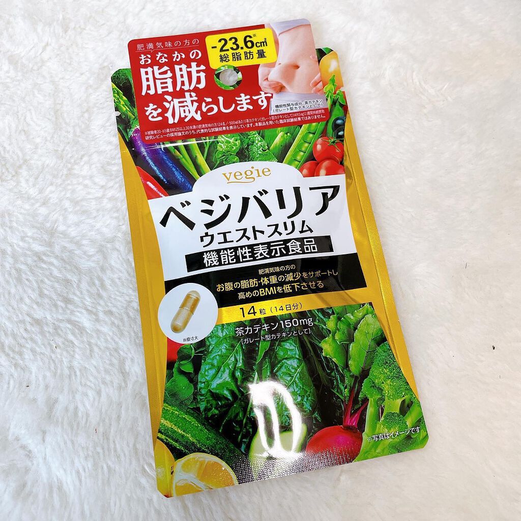 ベジバリア ウエストスリム /vegie(ベジエ)/健康サプリメントを使ったクチコミ(1枚目)