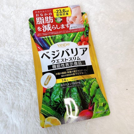 ベジバリア ウエストスリム /vegie(ベジエ)/健康サプリメントを使ったクチコミ(1枚目)