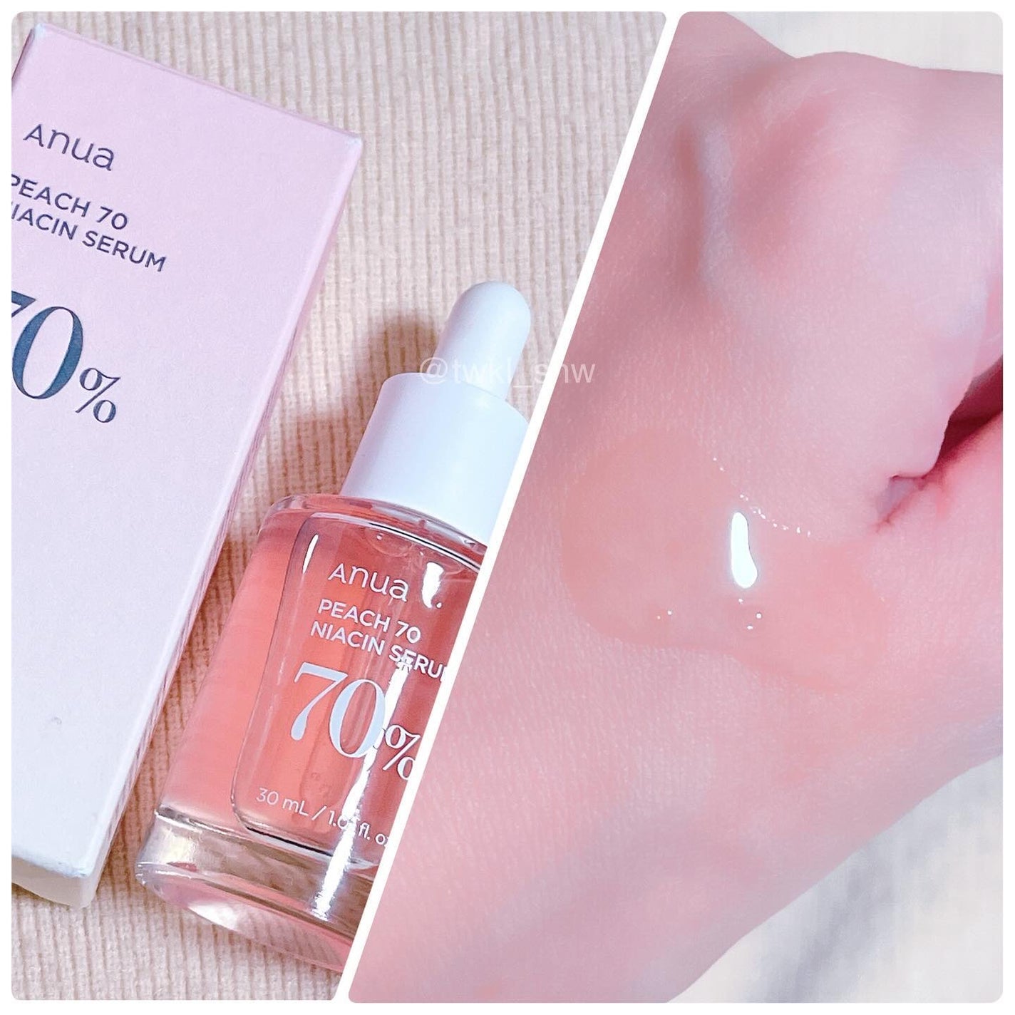 桃70%ナイアシンセラム/Anua/美容液を使ったクチコミ(4枚目)